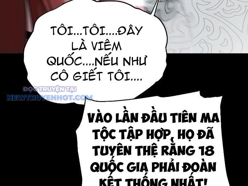 Không Chết Được Ta Đành Thống Trị Ma Giới chapter 48 - Trang 3