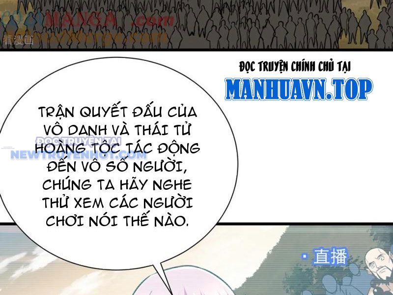 Từ Dã Quái Bắt Đầu Thăng Cấp chapter 73 - Trang 24