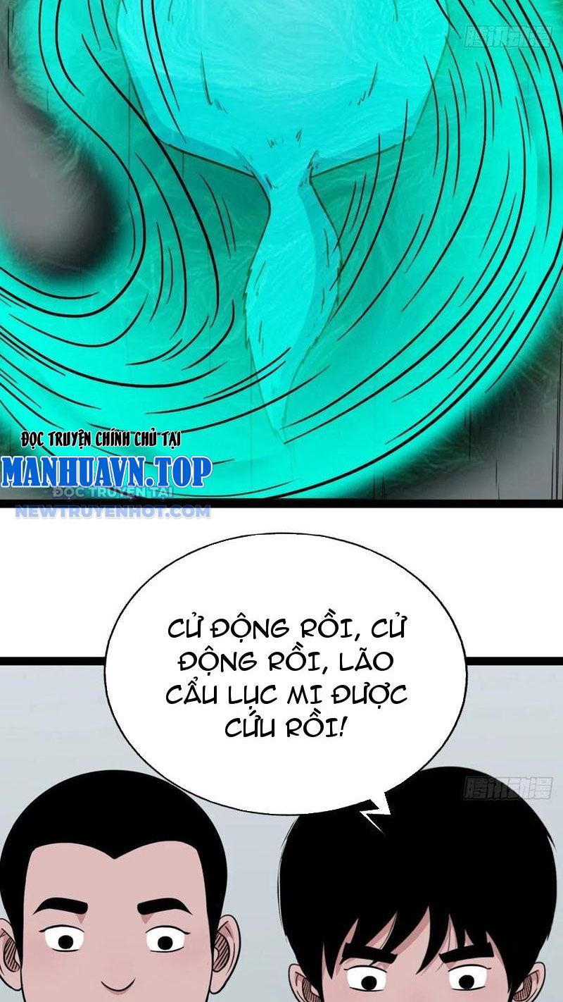 đấu Yếm Thần chapter 36 - Trang 27