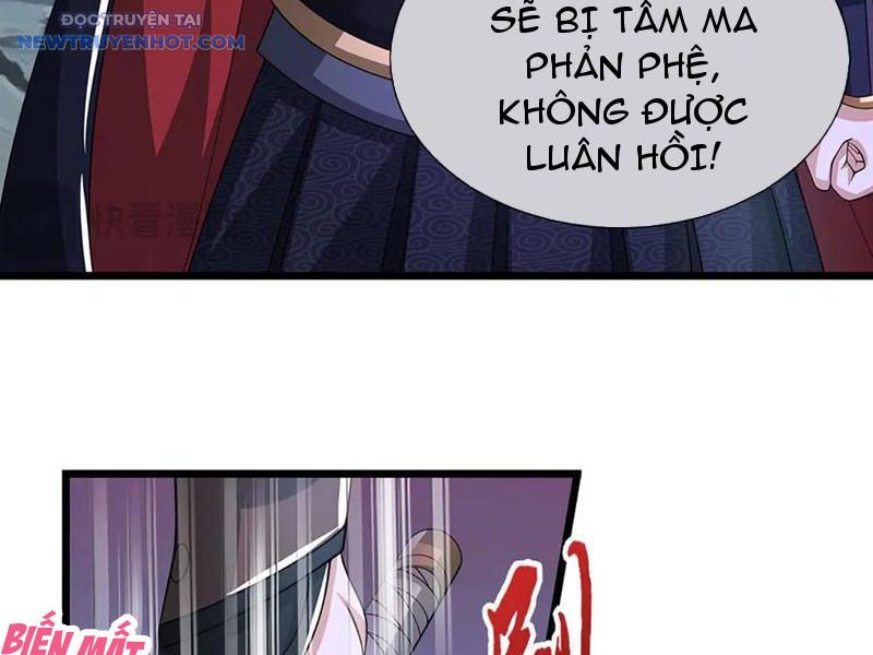 Ta Có Thể Cướp Đoạt Cơ Duyên chapter 45 - Trang 27