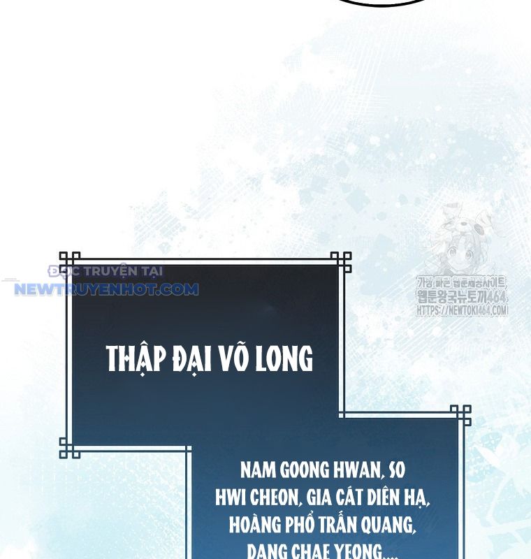 Cuồng Long Kiếm Thần chapter 26 - Trang 142