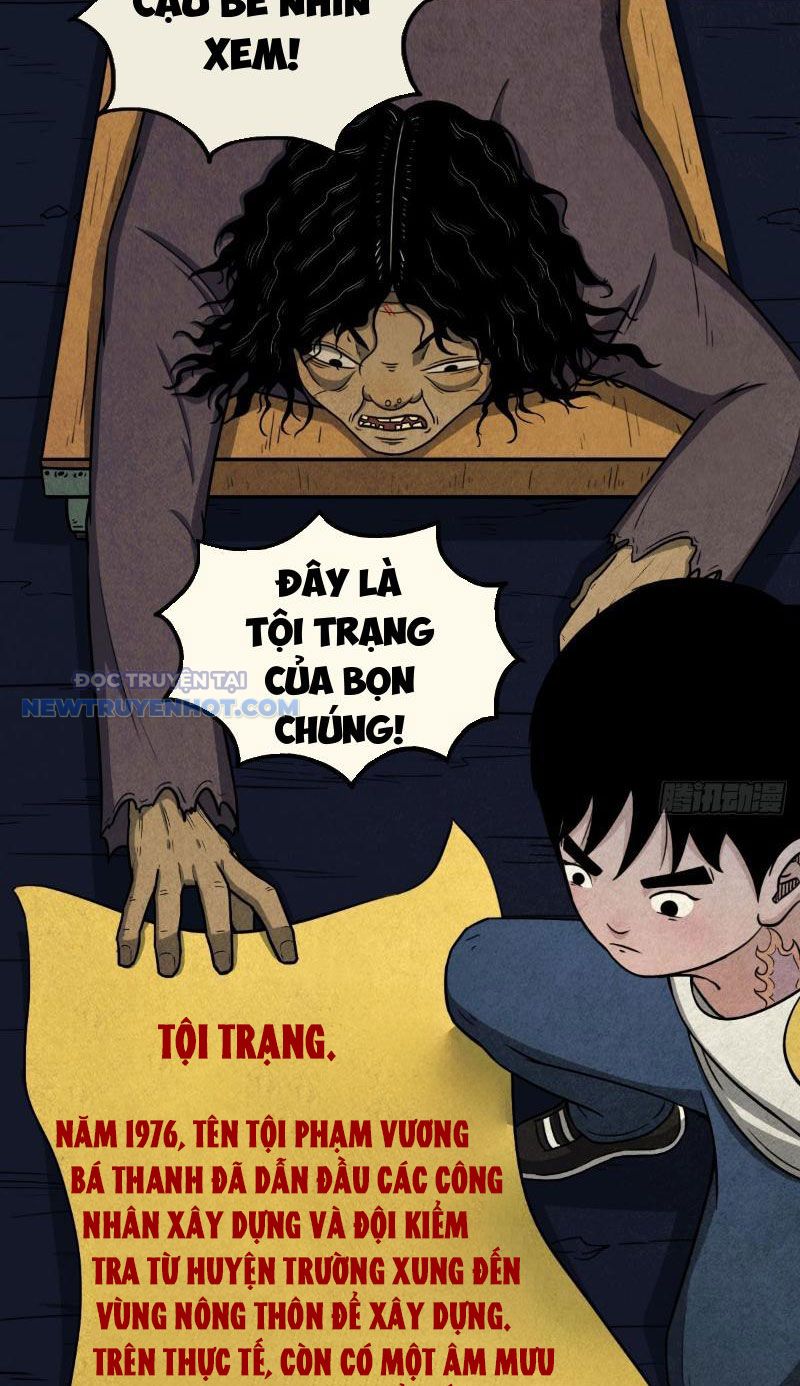 đấu Yếm Thần chapter 17 - Trang 24