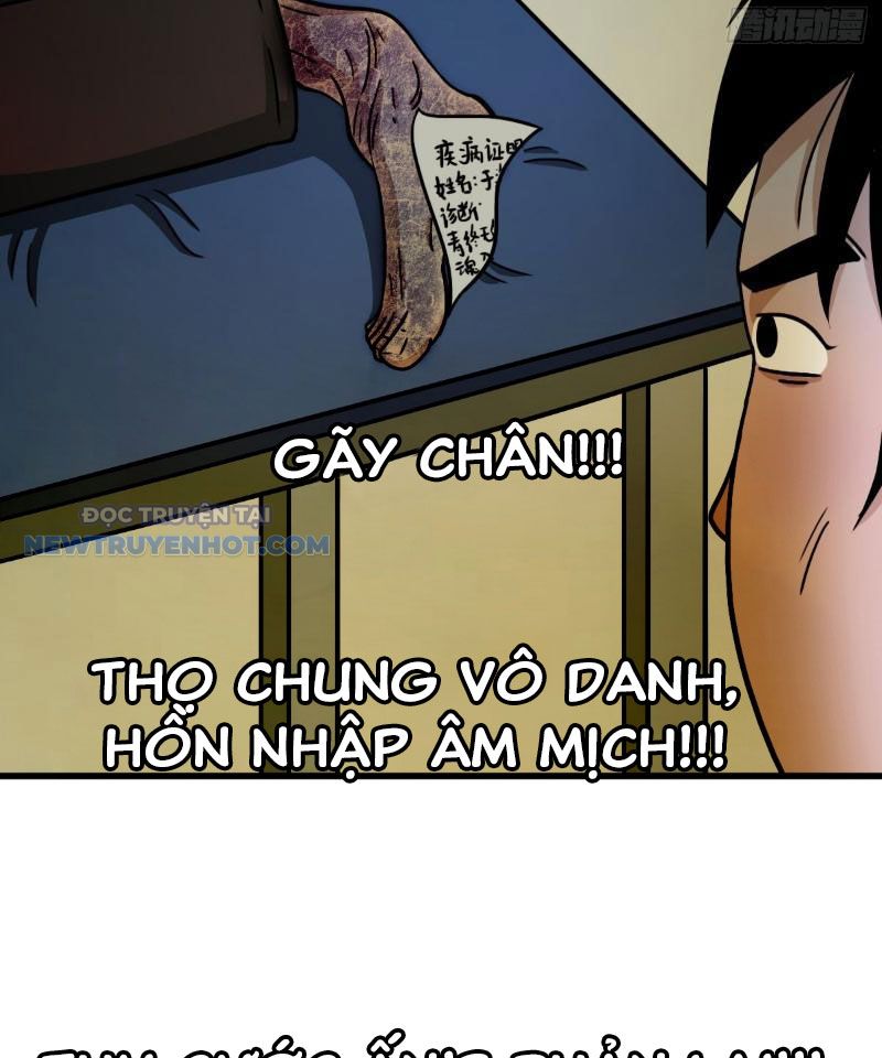 đấu Yếm Thần chapter 6 - Trang 35