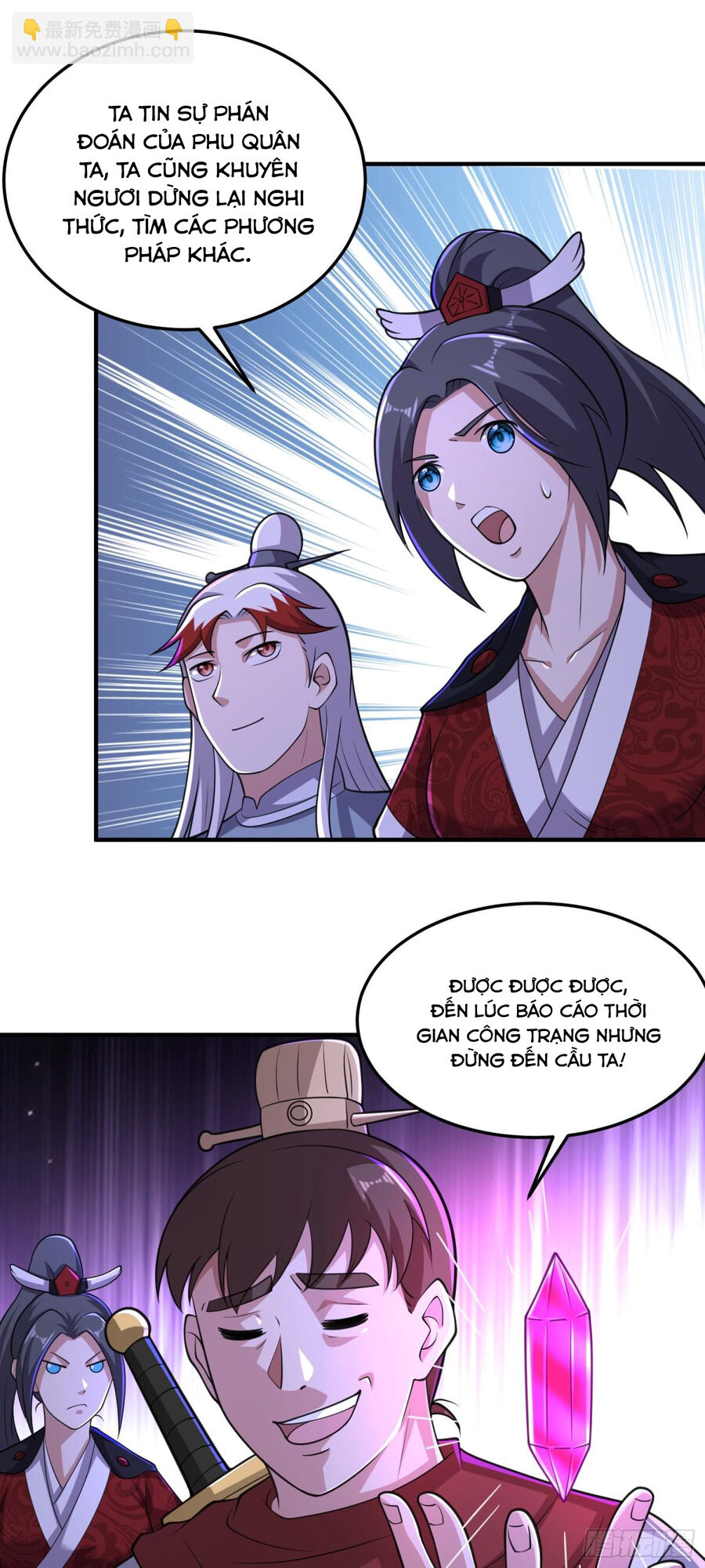 Luyện Khí Chi Thần Chapter 90 - Trang 20