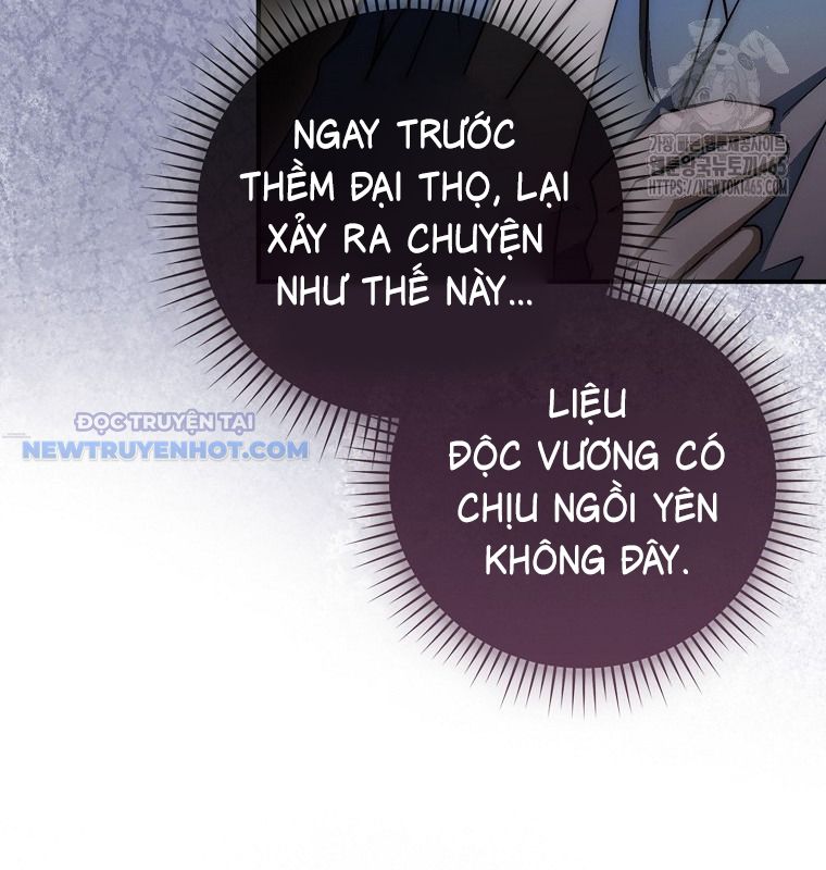 Cuồng Long Kiếm Thần chapter 29 - Trang 21