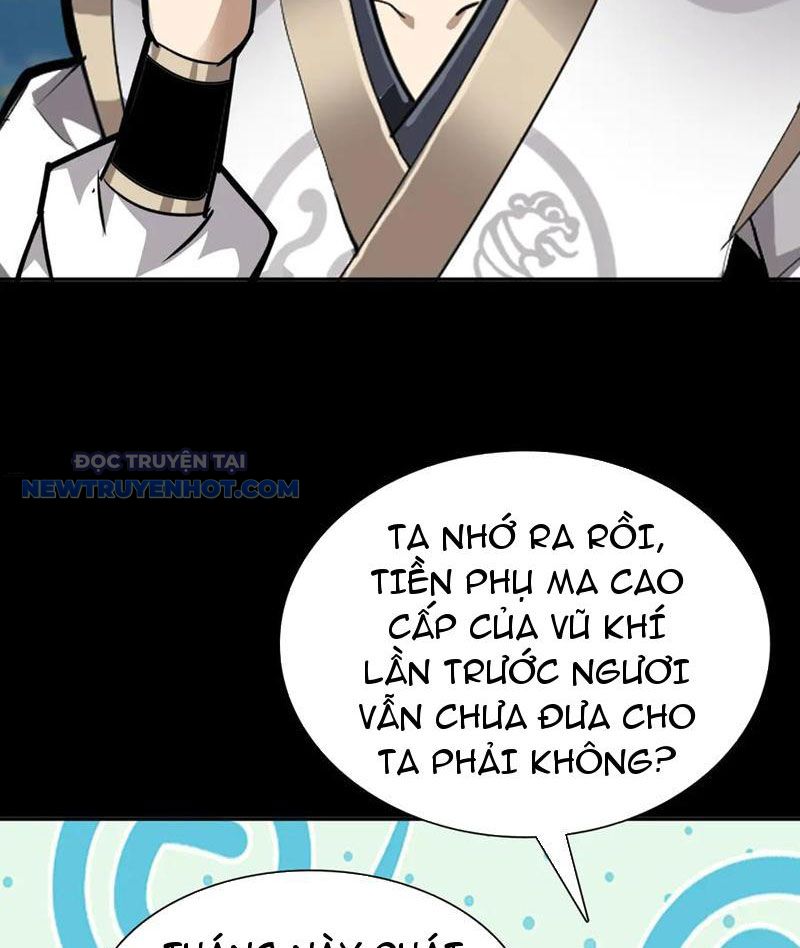 Học Viện Chiến Giáp chapter 17 - Trang 33