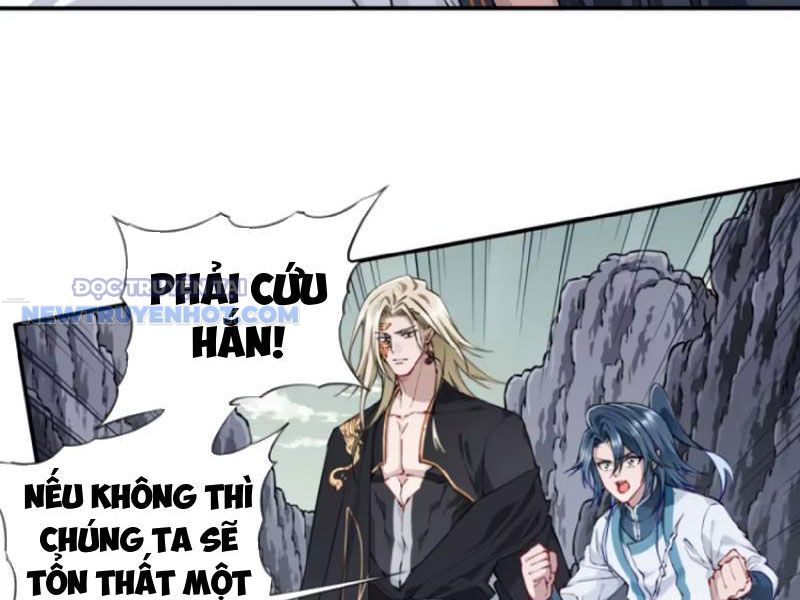 Ta Dùng Cơ Bắp Xưng Bá Tu Tiên Giới chapter 71 - Trang 15