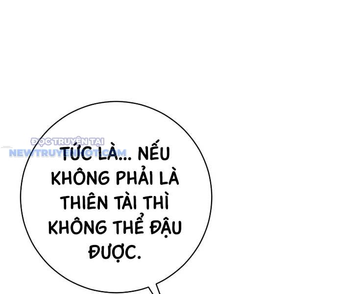 Chuyển Sinh Thành Thiên Tài Xuất Chúng Của Danh Môn Thế Gia chapter 27 - Trang 57