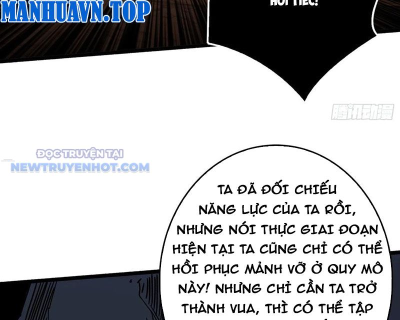 Bùng Cháy đi Người Chơi Cấp Cao chapter 33 - Trang 70