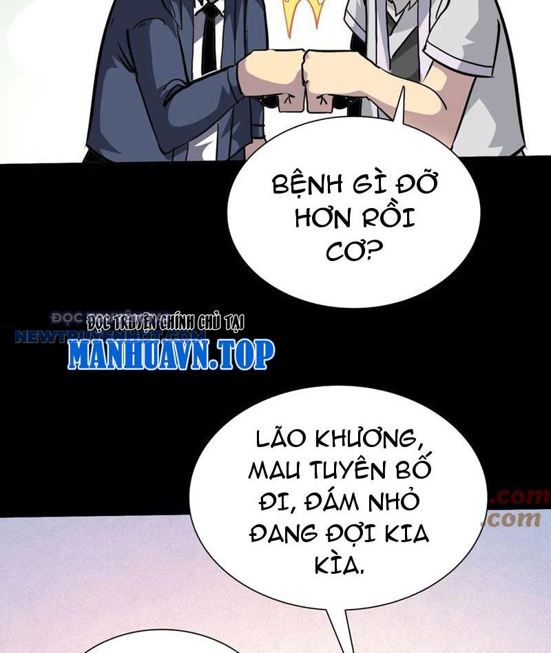 Học Viện Chiến Giáp chapter 18 - Trang 49