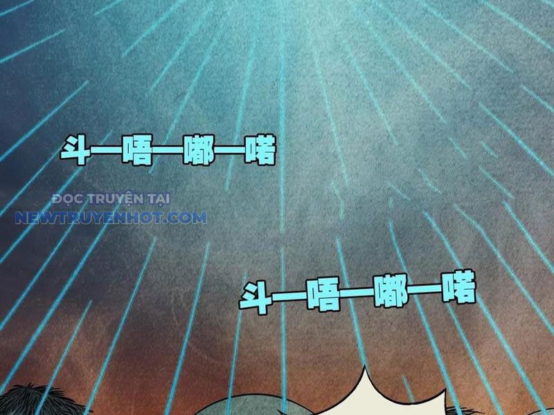 đấu Yếm Thần chapter 84 - Trang 100