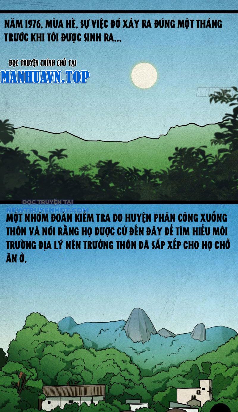 đấu Yếm Thần chapter 17 - Trang 26