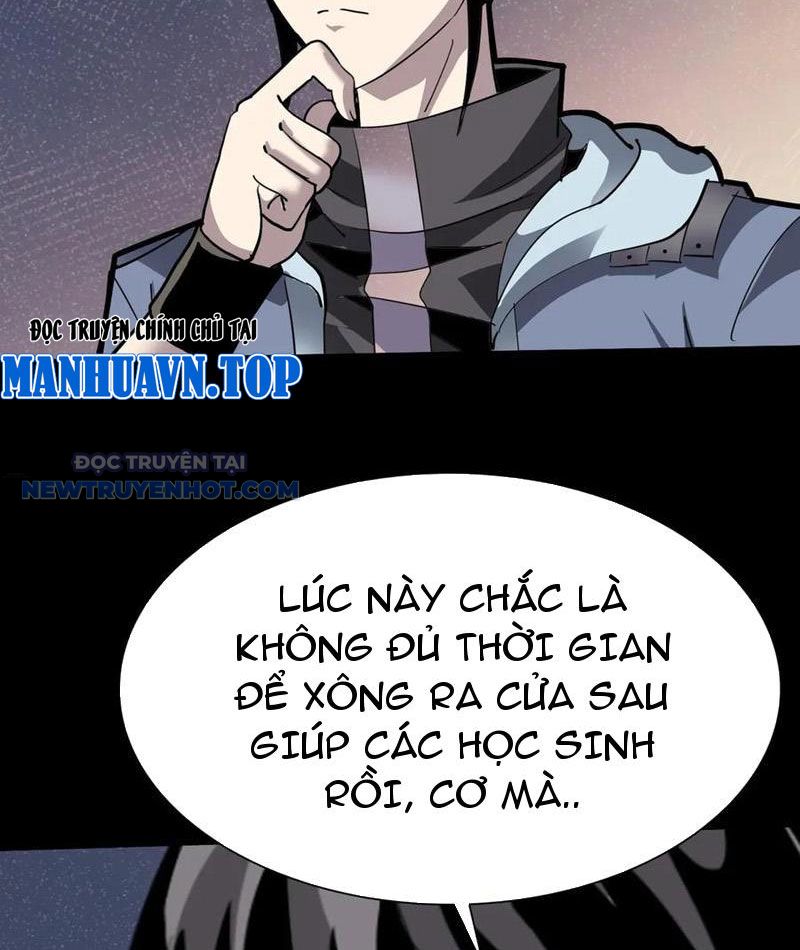 Học Viện Chiến Giáp chapter 25 - Trang 75