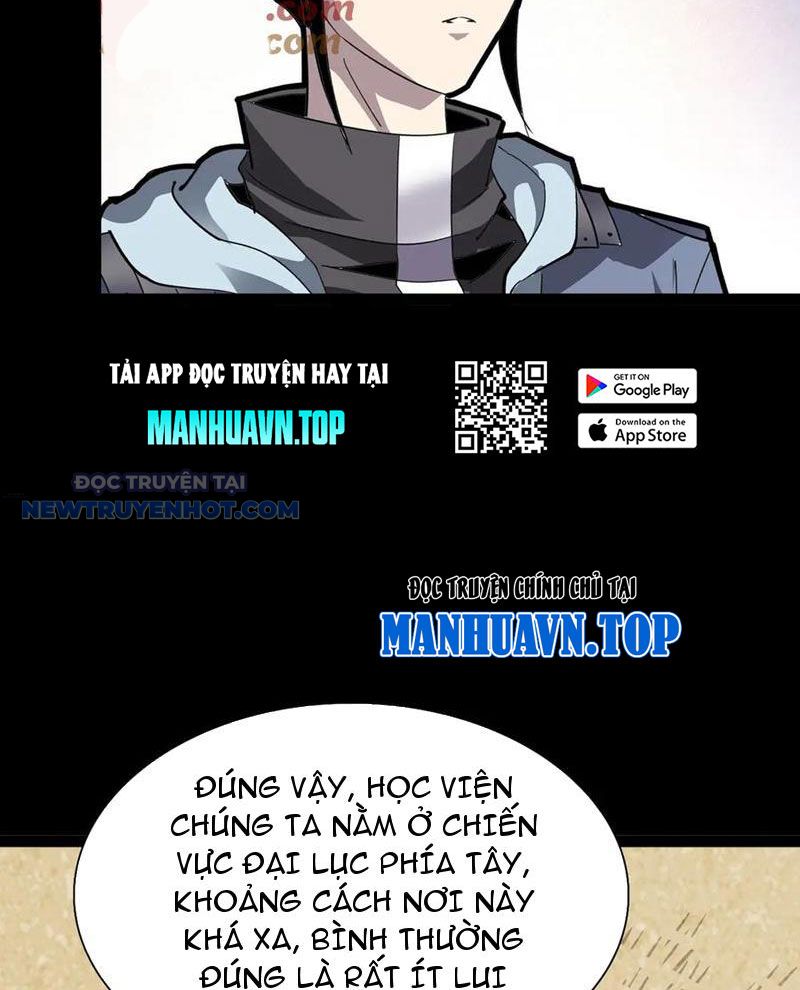 Học Viện Chiến Giáp chapter 18 - Trang 7