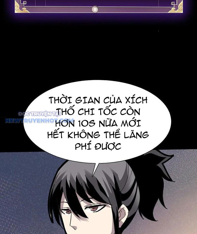 Học Viện Chiến Giáp chapter 25 - Trang 74