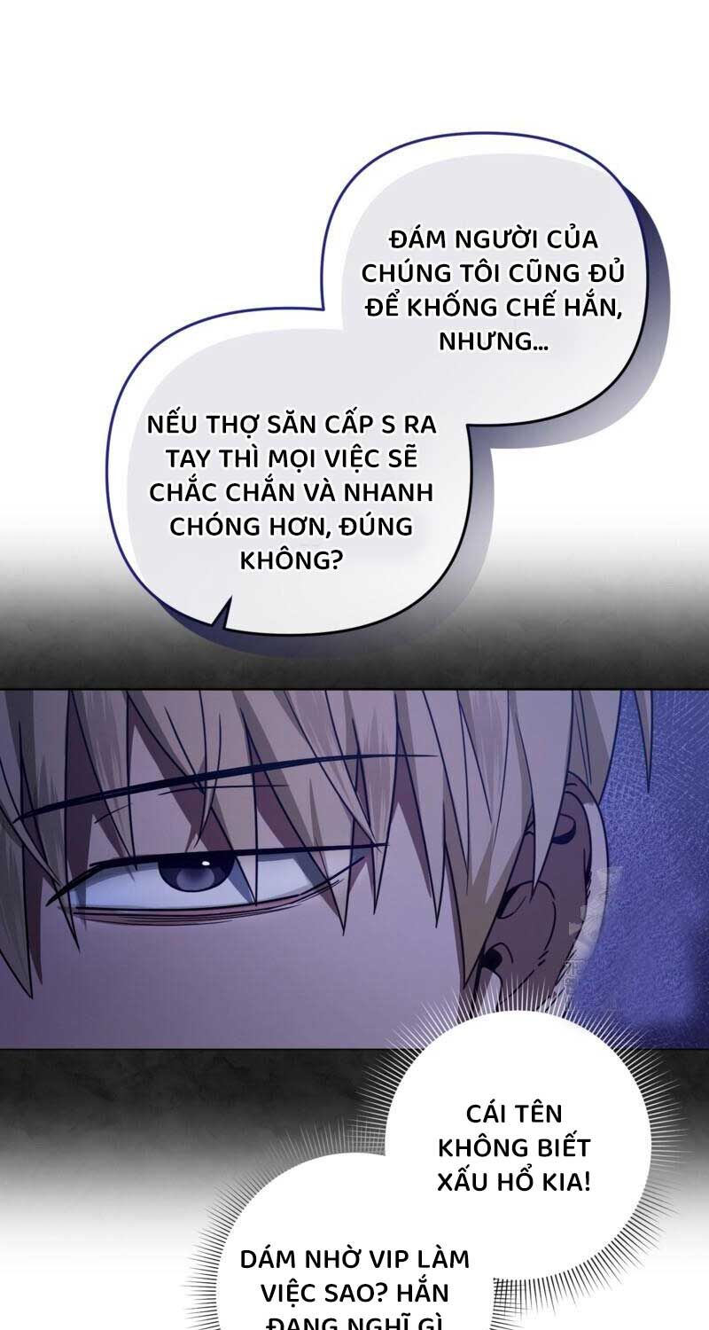 Huyễn Tượng Thợ Săn Tại Dị Giới Chapter 19 - Trang 114