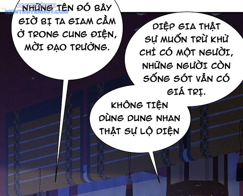 Đệ Tử Siêu Thần Ta Nằm Không, Tông Môn Hủy Diệt Ta Vô Địch chapter 41 - Trang 66