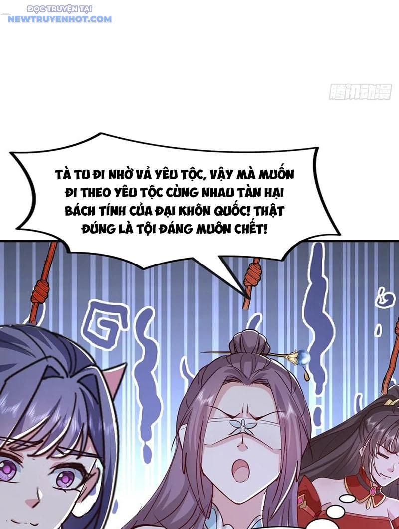 Đệ Tử Siêu Thần Ta Nằm Không, Tông Môn Hủy Diệt Ta Vô Địch chapter 39 - Trang 51