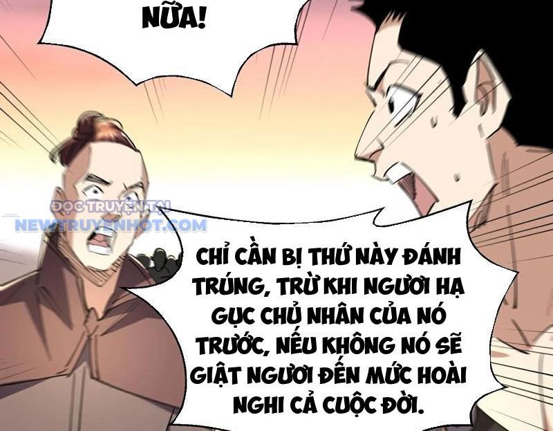 Từ Dã Quái Bắt Đầu Thăng Cấp chapter 74 - Trang 43