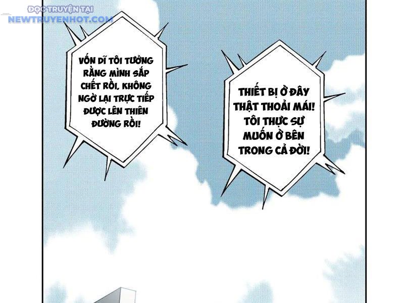 Ta Tạo Ra Tổ Chức Cứu Thế chapter 16 - Trang 5