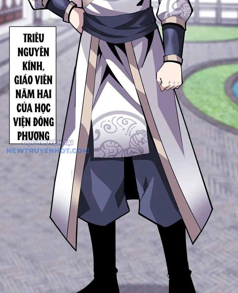 Học Viện Chiến Giáp chapter 15 - Trang 30