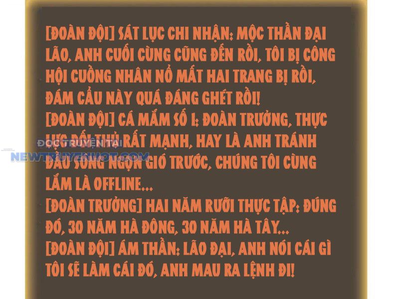 Quỷ Dị Xâm Lấn, Ta Đoạt Xá Tử Thần Nghịch Tập Xưng Vương chapter 37 - Trang 33