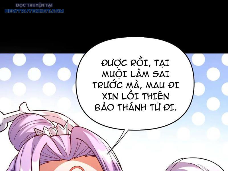 Bắt Đầu Chấn Kinh Nữ Đế Lão Bà, Ta Vô Địch! chapter 51 - Trang 109