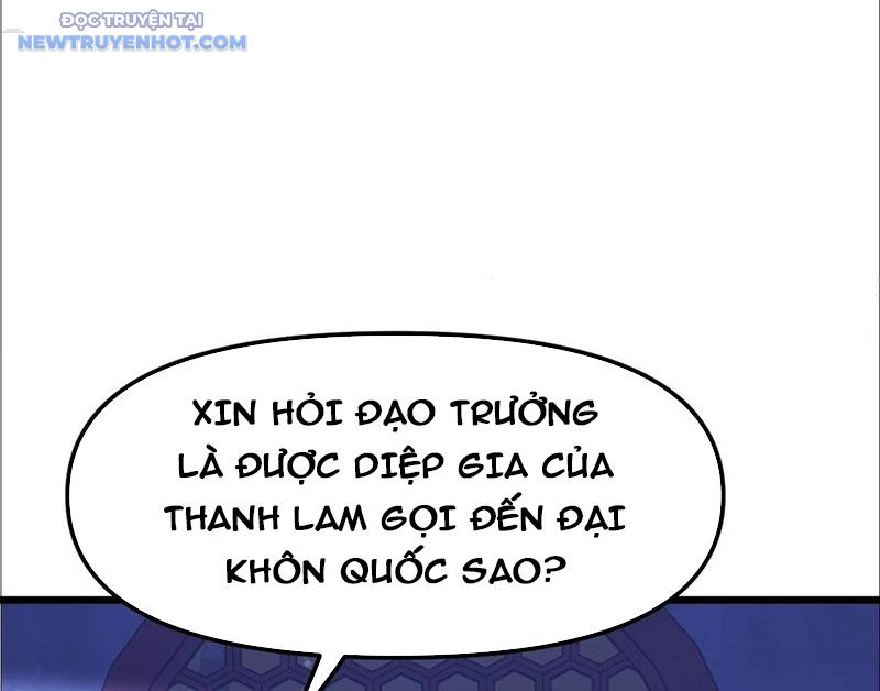 Đệ Tử Siêu Thần Ta Nằm Không, Tông Môn Hủy Diệt Ta Vô Địch chapter 40 - Trang 47