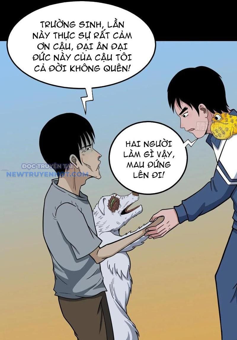 đấu Yếm Thần chapter 79 - Trang 4