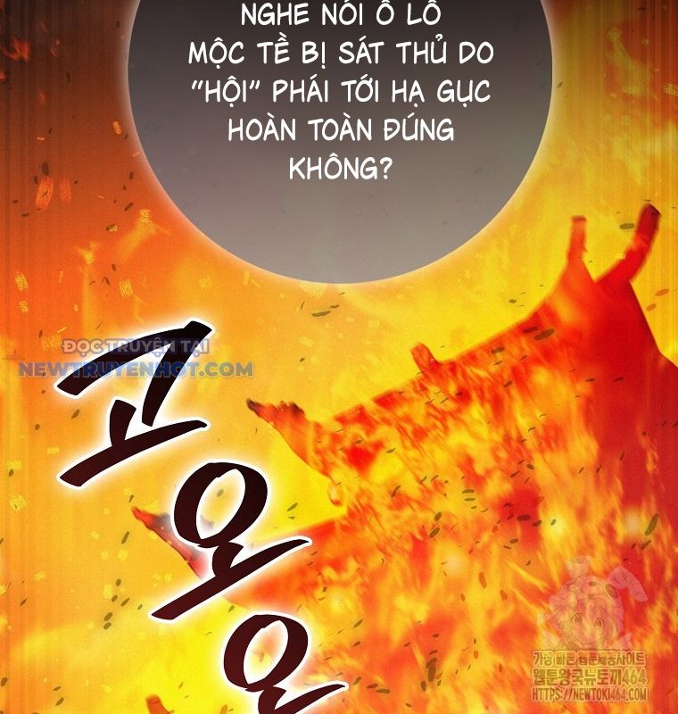 Cuồng Long Kiếm Thần chapter 27 - Trang 104