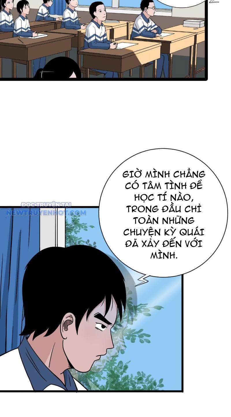 đấu Yếm Thần chapter 11 - Trang 35