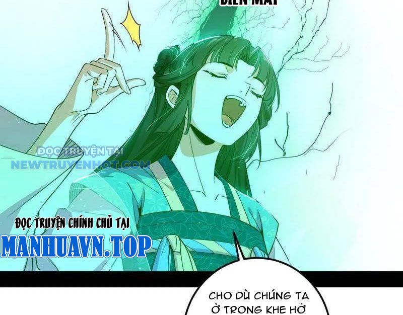 Ta Là Tà đế chapter 522 - Trang 128