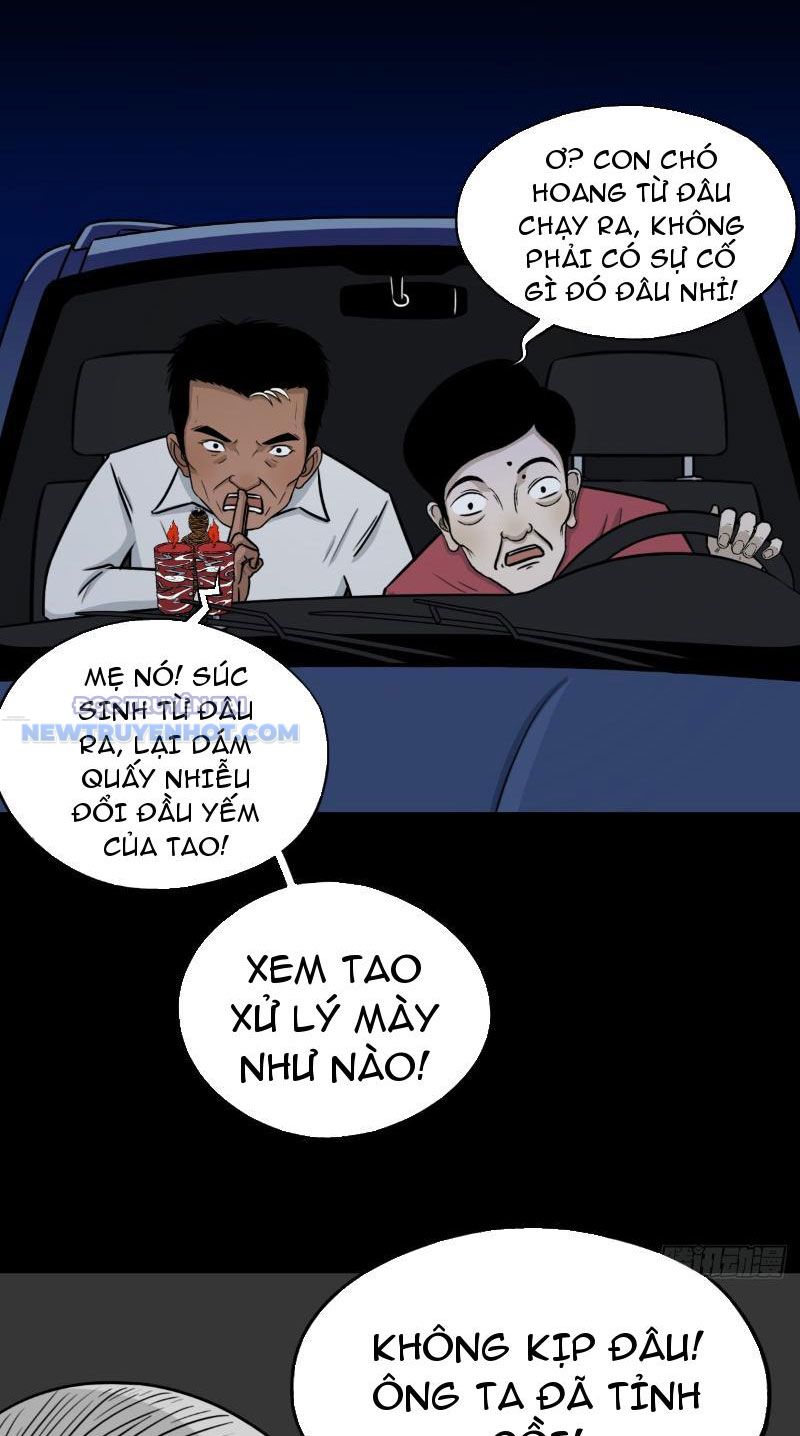 đấu Yếm Thần chapter 23 - Trang 17