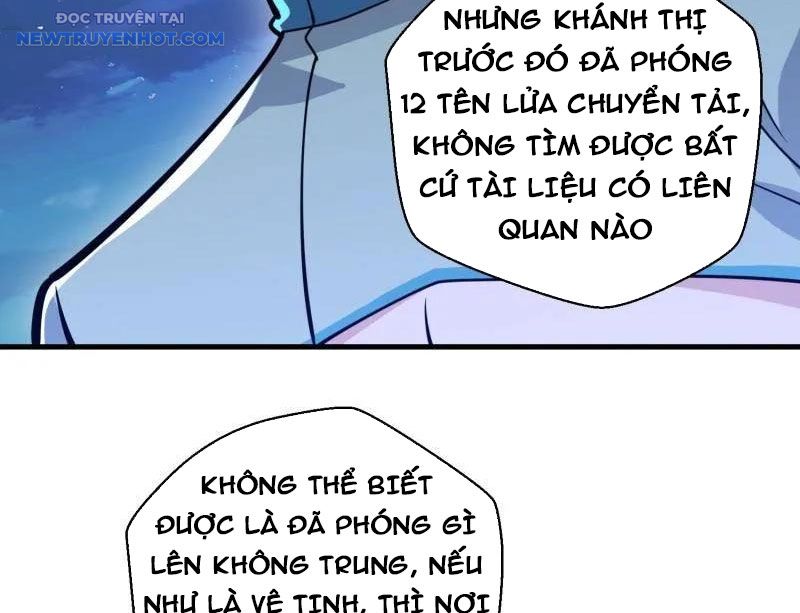 Đệ Nhất Danh Sách chapter 488 - Trang 114