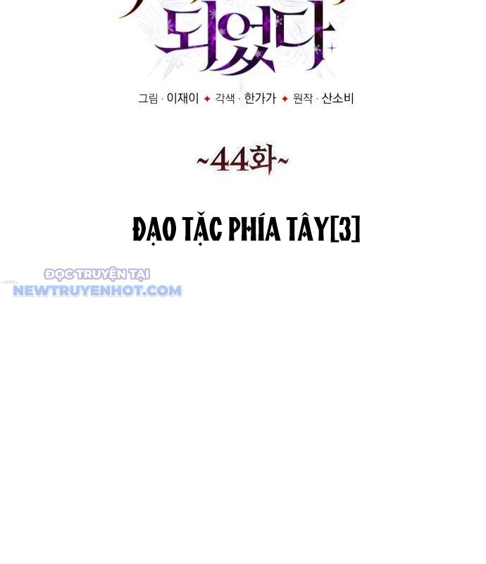 Trở Thành Quỷ Vương Level 999 chapter 44 - Trang 13