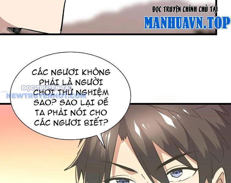 Từ Dã Quái Bắt Đầu Thăng Cấp chapter 74 - Trang 34