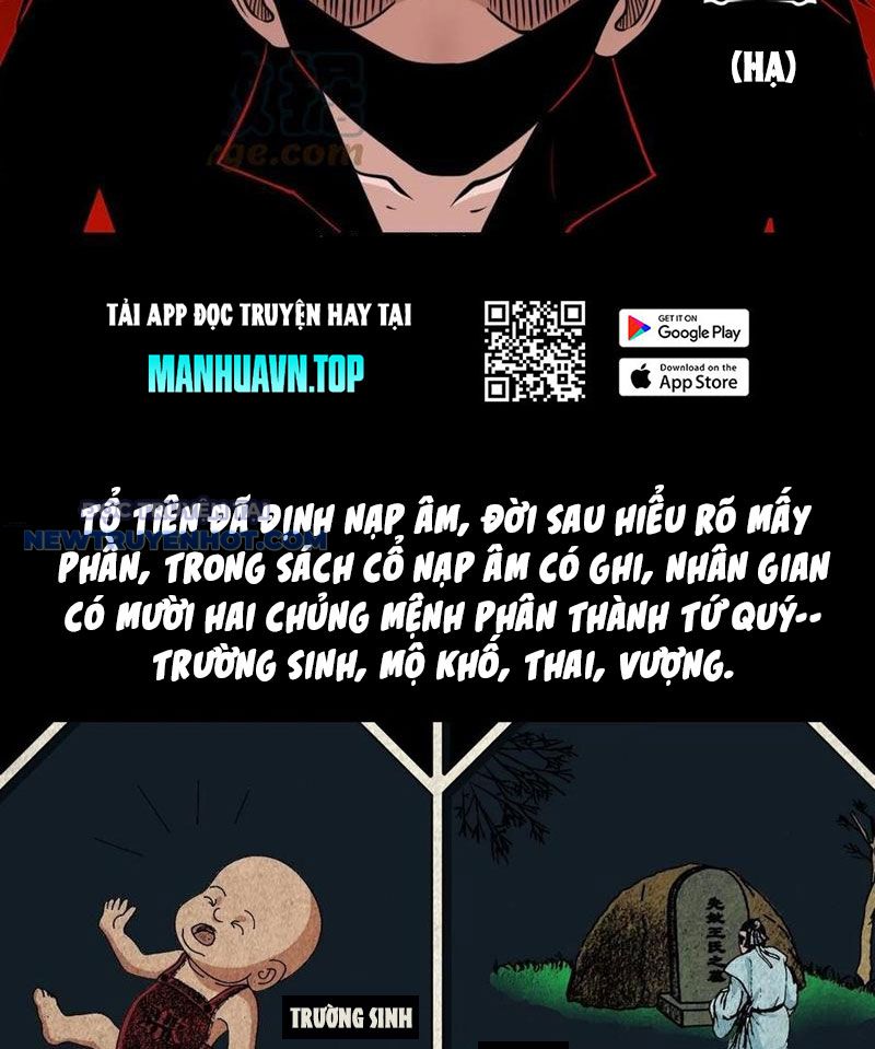 đấu Yếm Thần chapter 46 - Trang 3