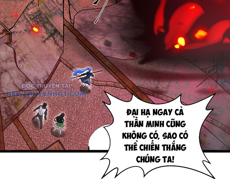 Thần Minh Trở Lại: Ta Có Trong Tay Triệu Vạn Chư Thần!  chapter 1 - Trang 17