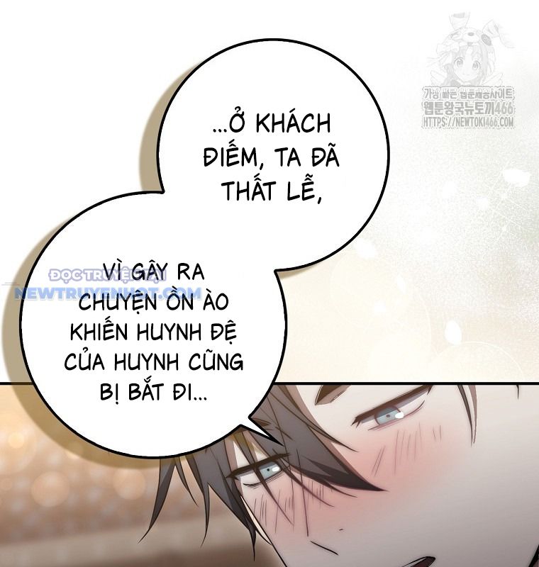 Cuồng Long Kiếm Thần chapter 30 - Trang 32