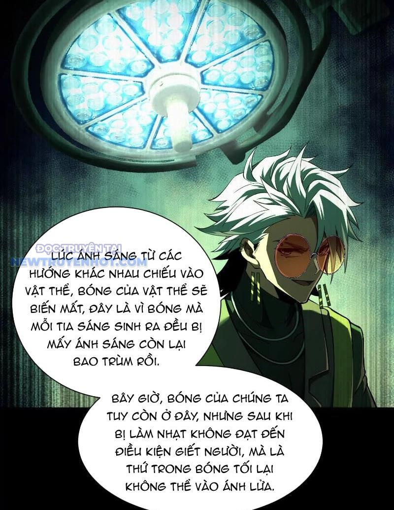 Thần Trò Chơi Dục Vọng chapter 44 - Trang 7