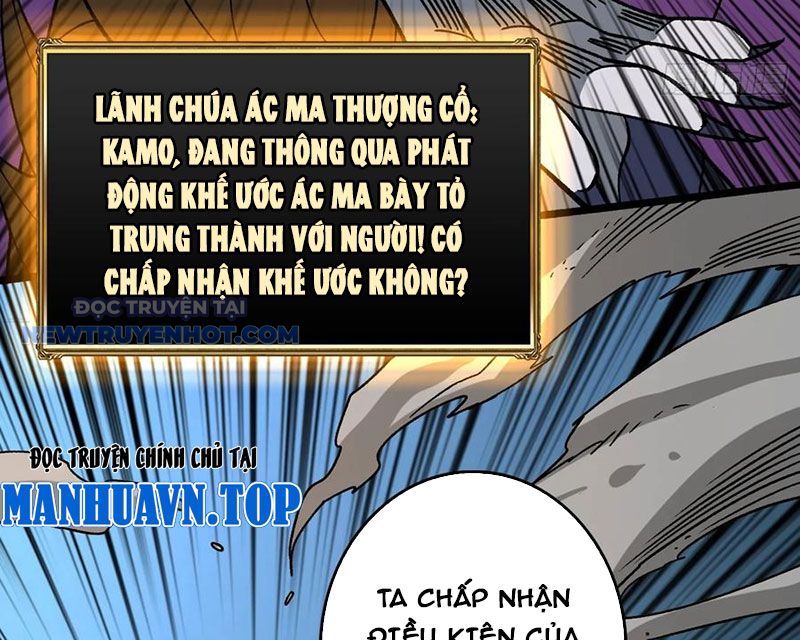 Bùng Cháy đi Người Chơi Cấp Cao chapter 33 - Trang 77