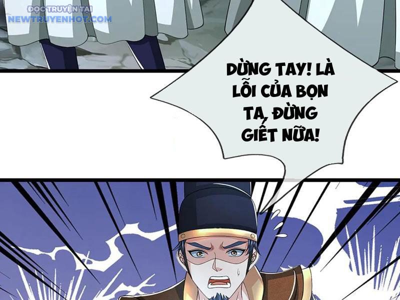 Ta Có Thể Cướp Đoạt Cơ Duyên chapter 45 - Trang 12