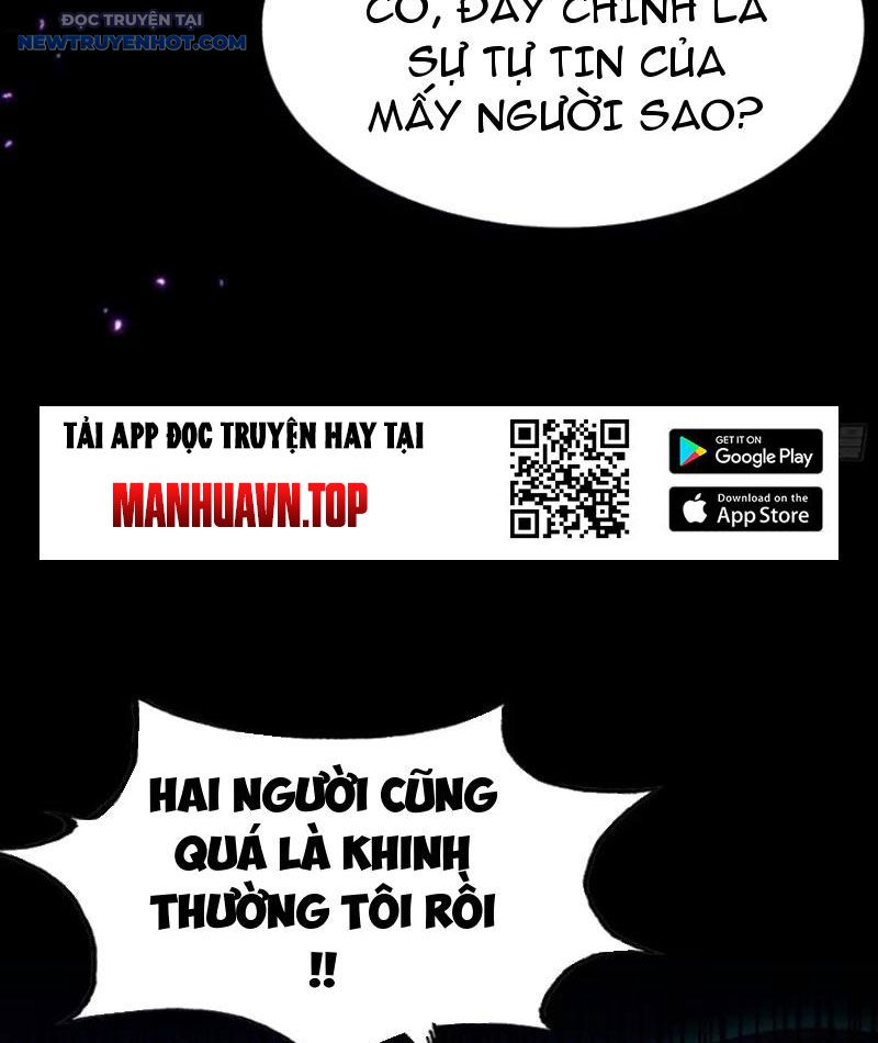 Quá Ảo! Ta Mở Lớp Đào Tạo Nữ Đế chapter 49 - Trang 22