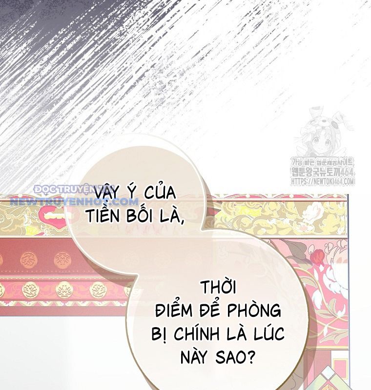 Cuồng Long Kiếm Thần chapter 28 - Trang 40