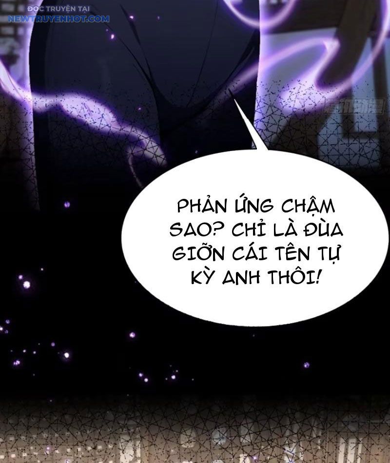 Quá Ảo! Ta Mở Lớp Đào Tạo Nữ Đế chapter 49 - Trang 20