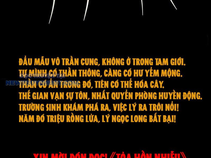 đấu Yếm Thần chapter 84 - Trang 136