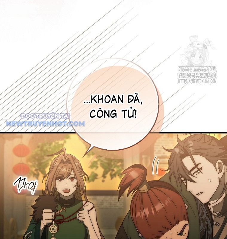 Cuồng Long Kiếm Thần chapter 26 - Trang 36