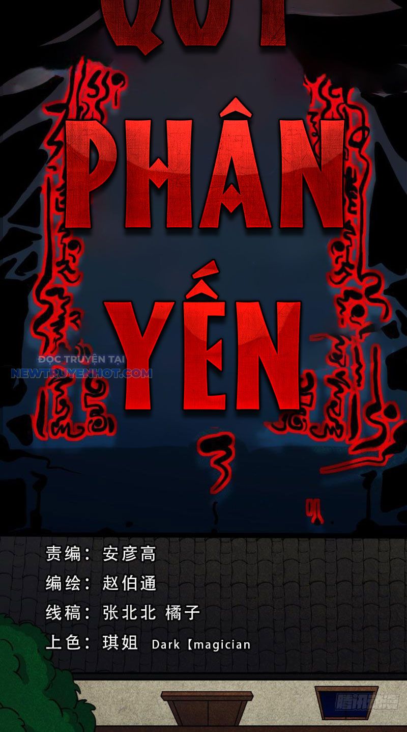 đấu Yếm Thần chapter 25 - Trang 4