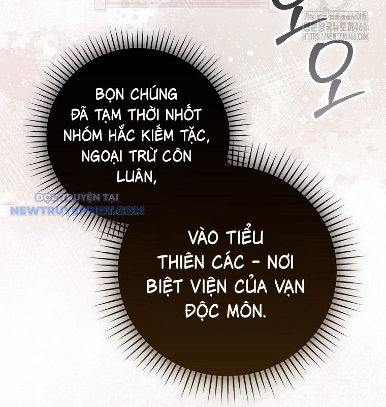 Cuồng Long Kiếm Thần chapter 30 - Trang 17