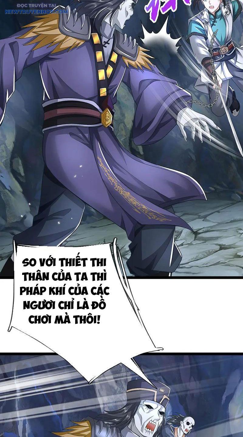 Ta Có Thể Cướp Đoạt Cơ Duyên chapter 43 - Trang 11